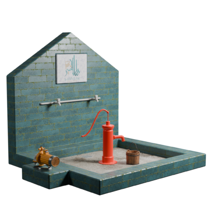 Deep Surface Well | With Manual and Electric Pump